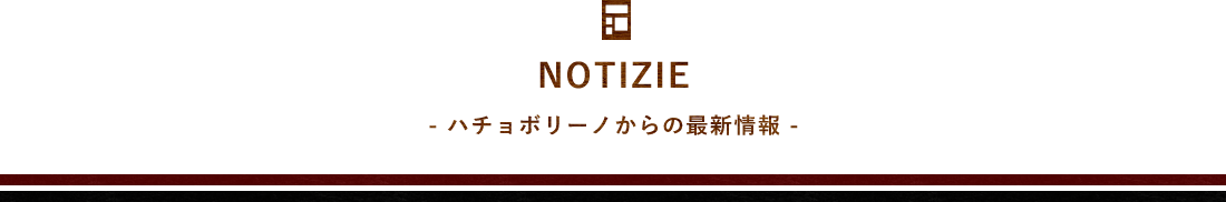 NOTIZIE