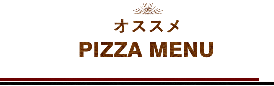 PIZZA MENU