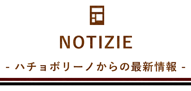 NOTIZIE